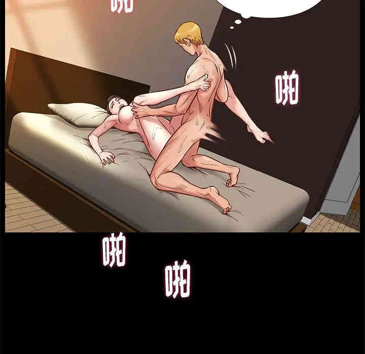第32张