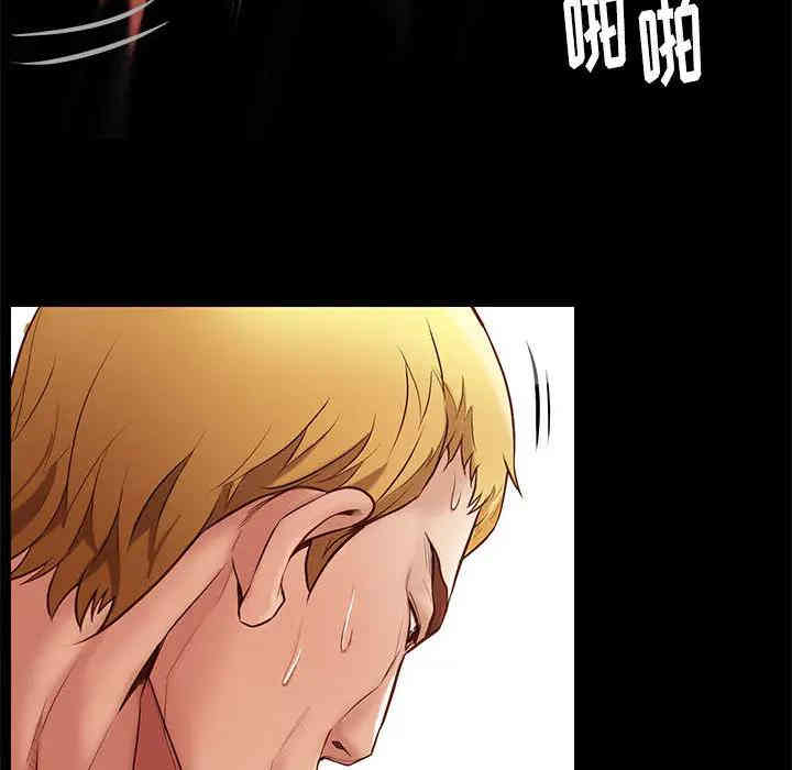 第47张