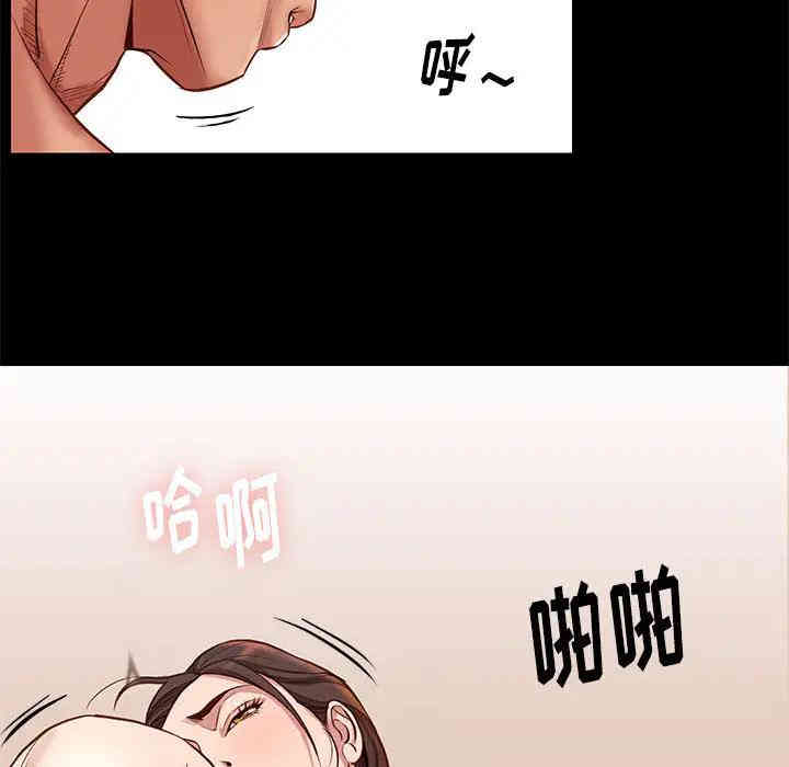 第50张