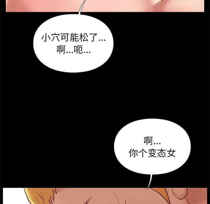 第75张