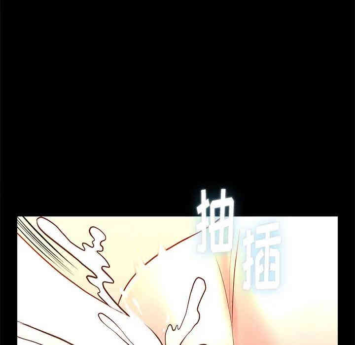 第86张