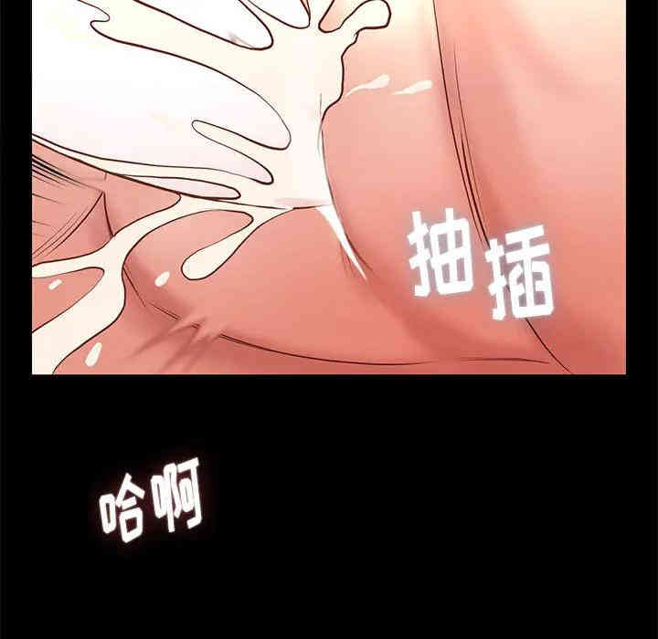 第90张