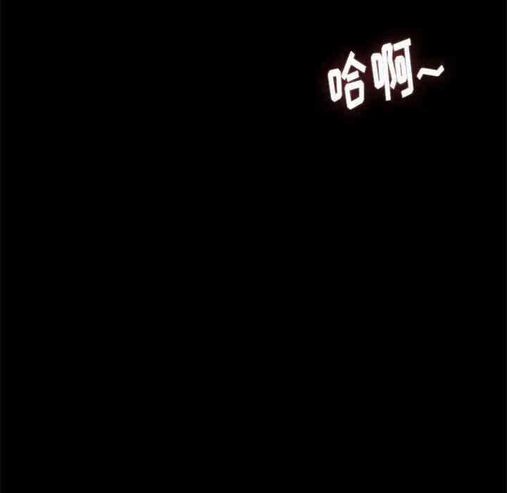 第92张