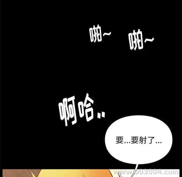 第94张