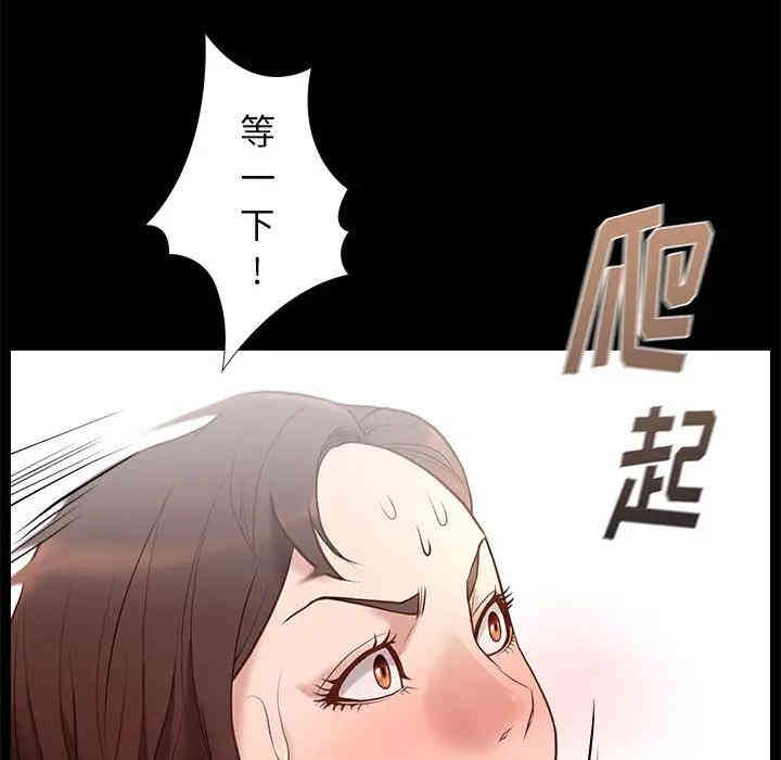 第100张