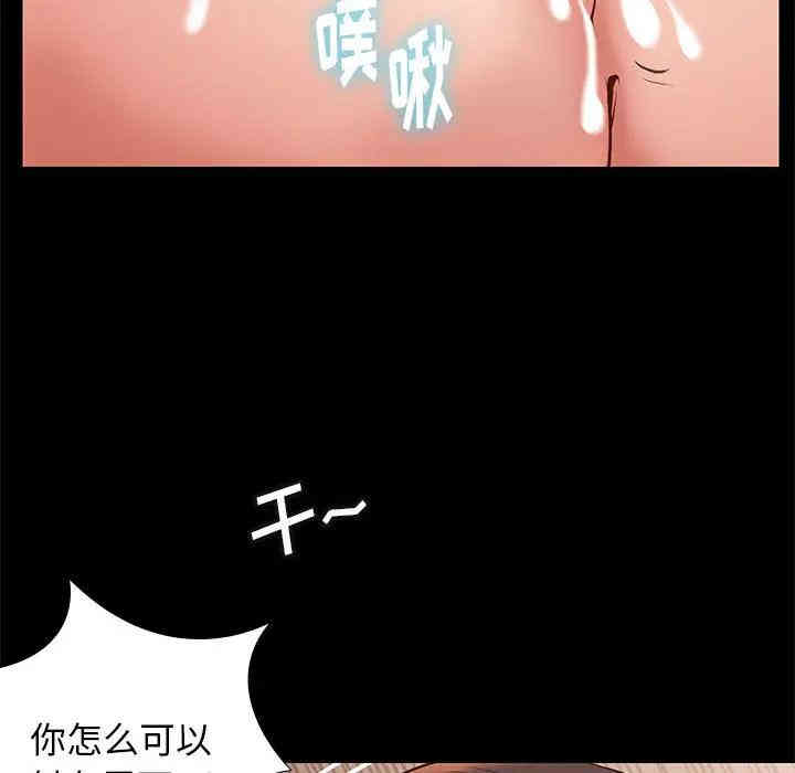 第121张