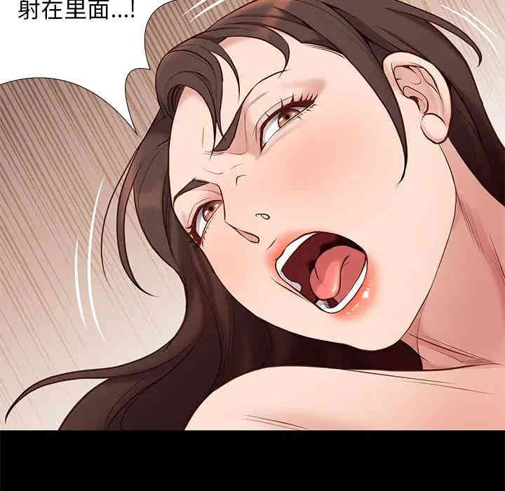 第125张
