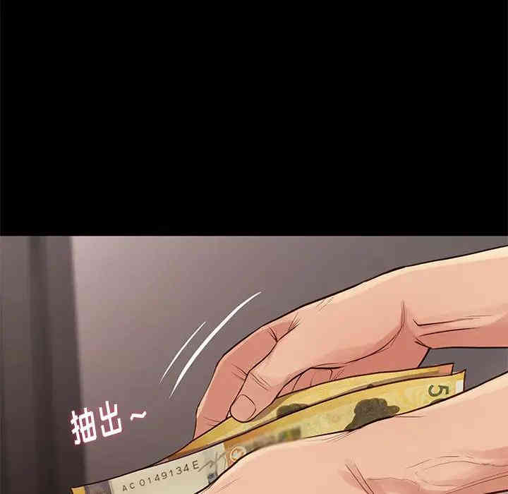 第135张