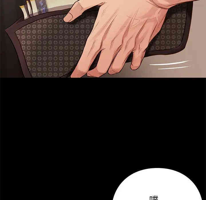第137张