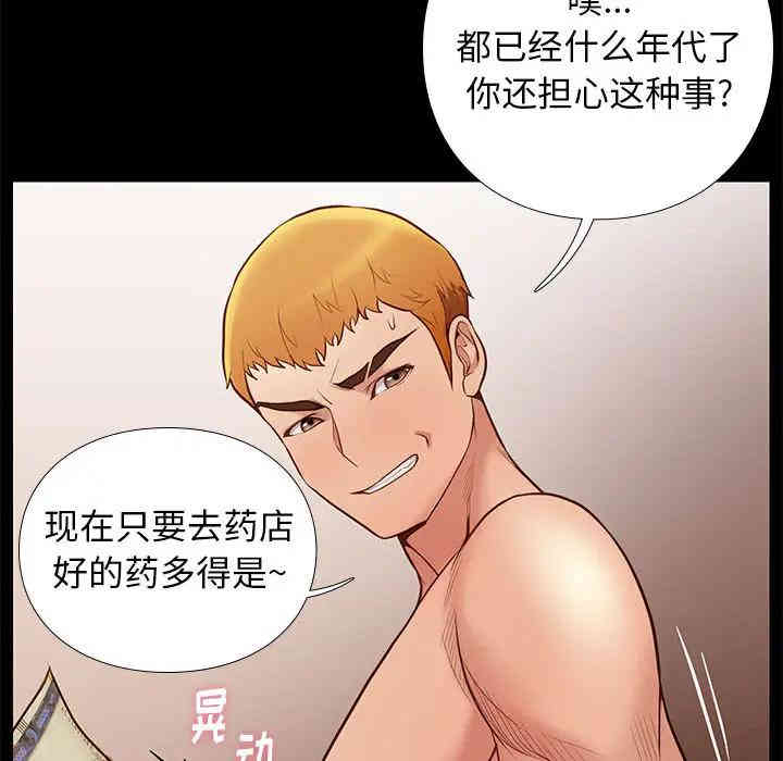 第140张