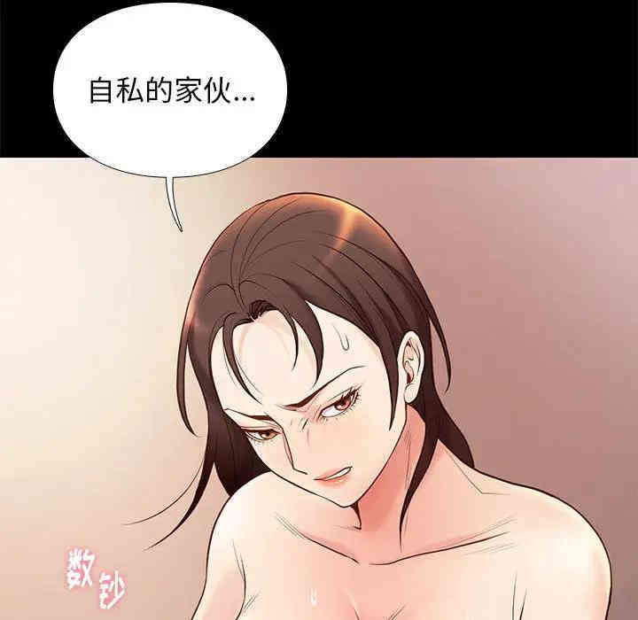 第147张