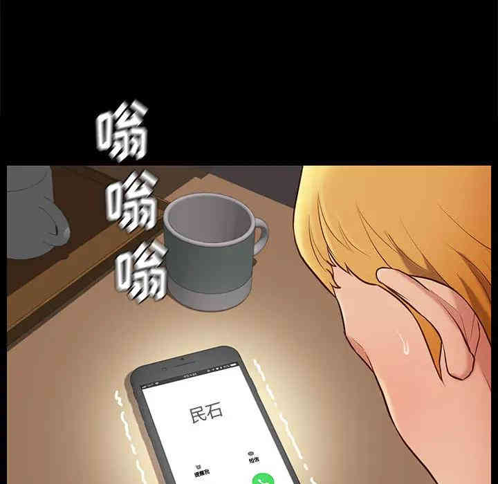 第155张