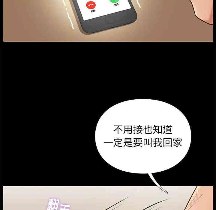 第157张