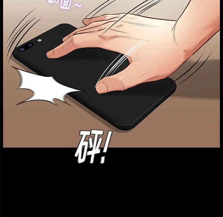 第161张