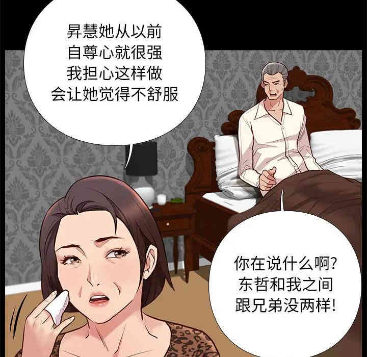 第181张