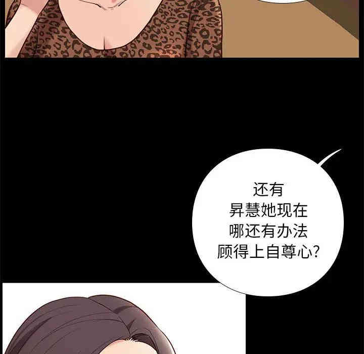 第183张