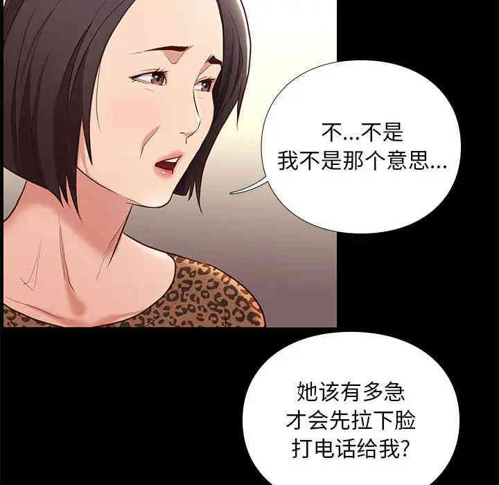 第185张