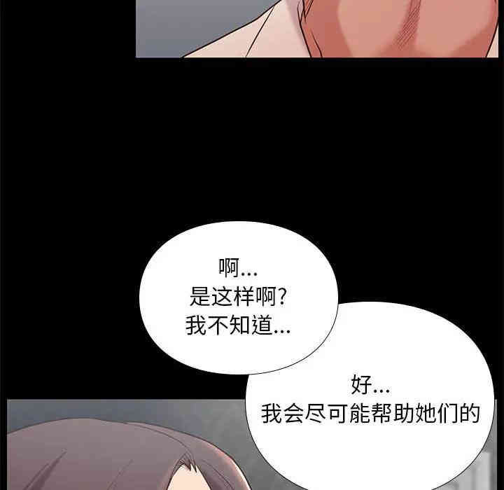 第190张