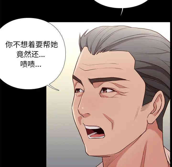 第187张