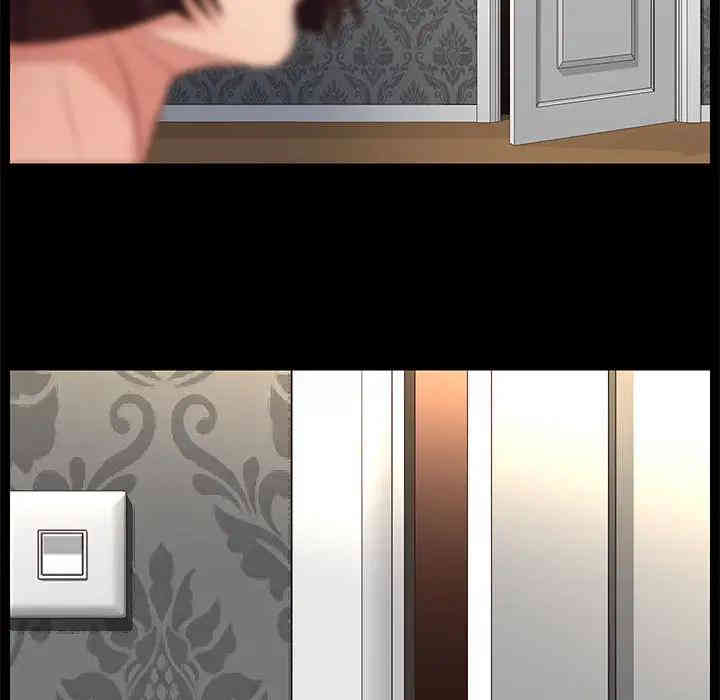 第196张