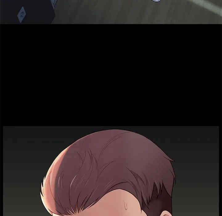 第201张