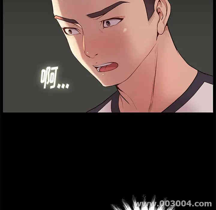 第203张