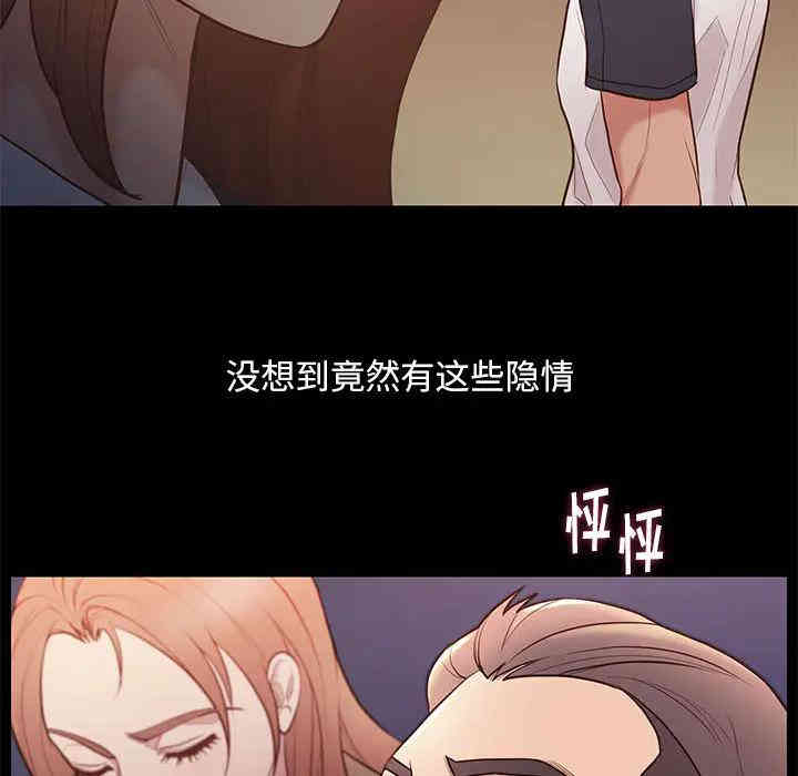 第3张