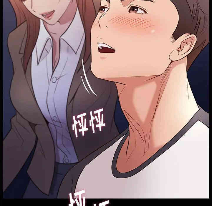 第4张