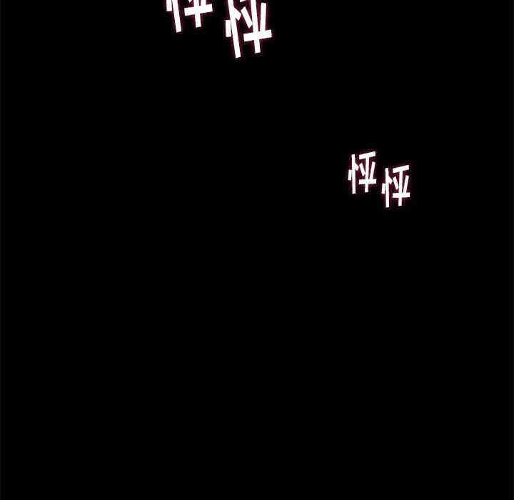 第7张