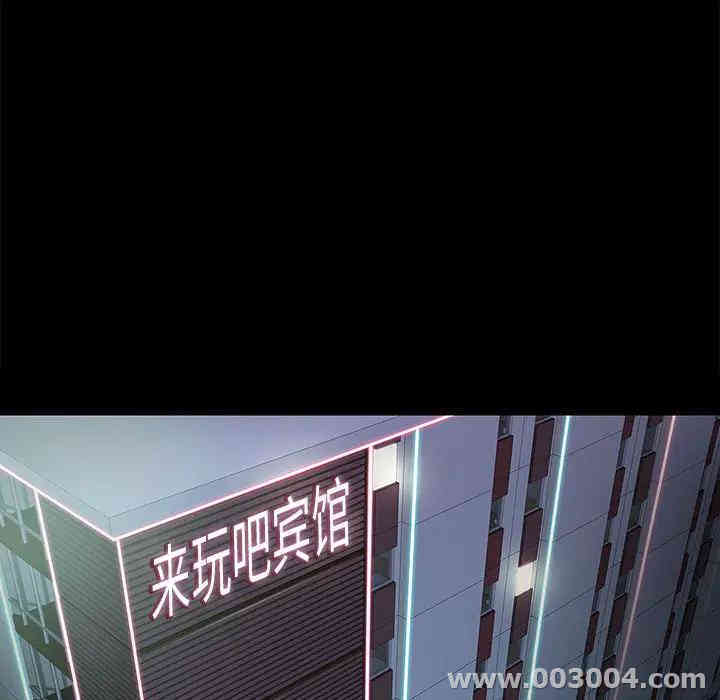 第13张