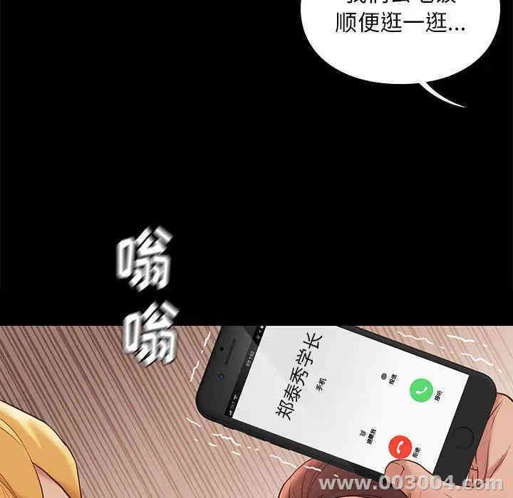 第31张