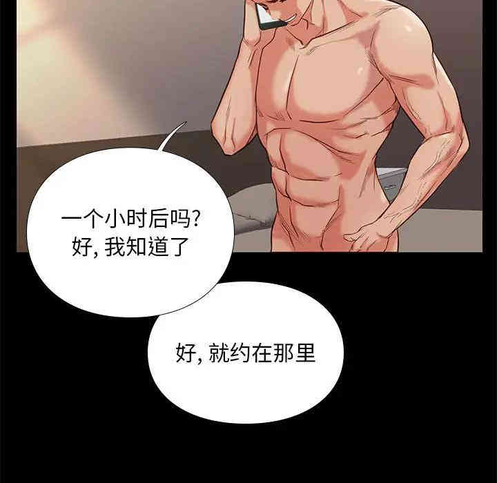 第43张