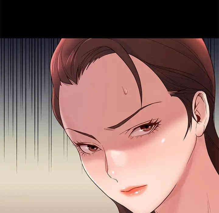 第46张
