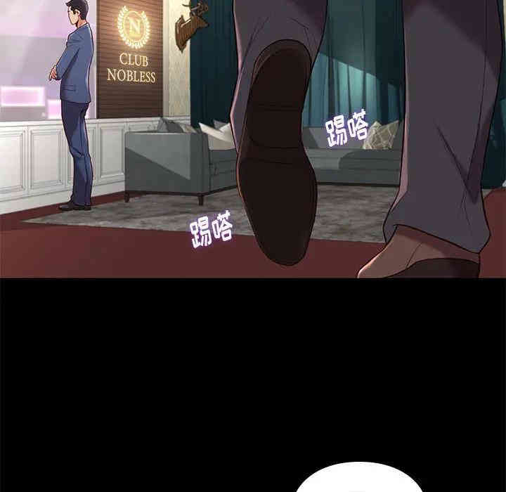 第62张