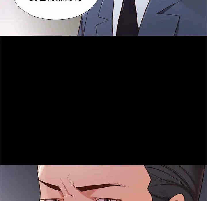 第81张