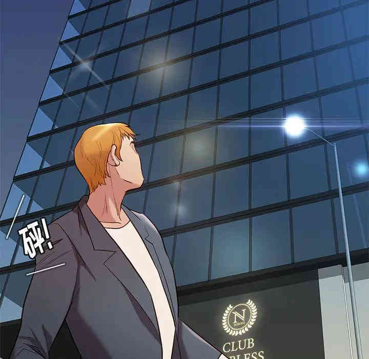 第95张