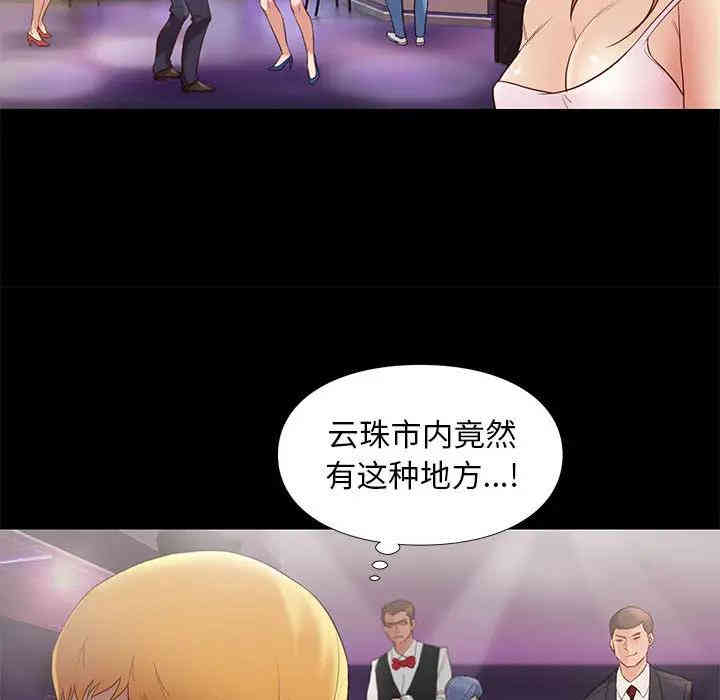 第114张