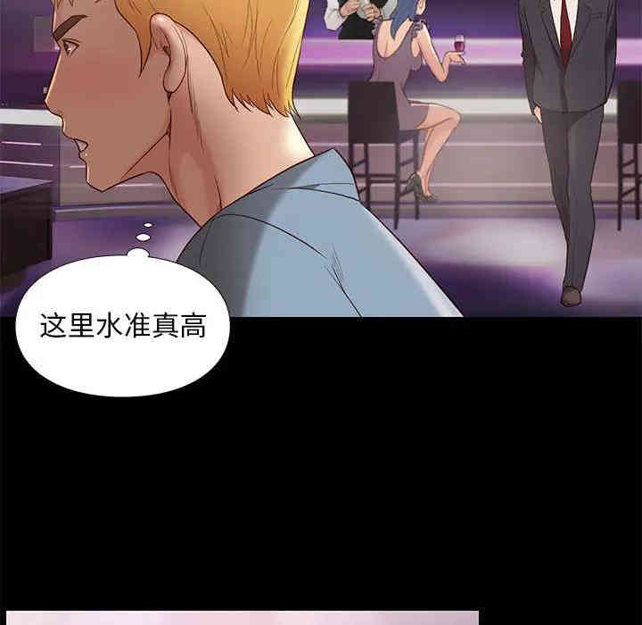 第117张