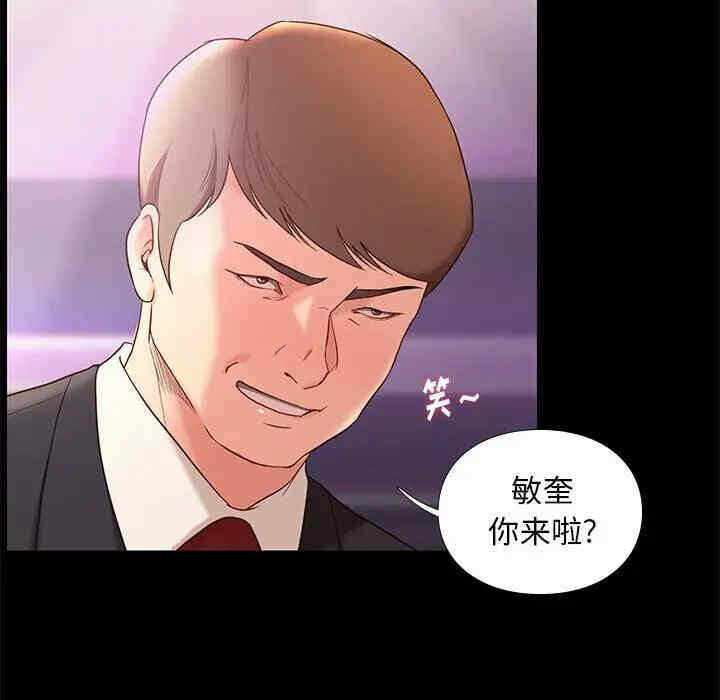 第120张
