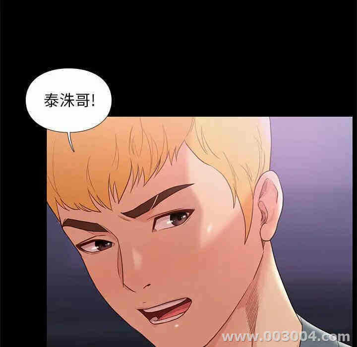 第123张