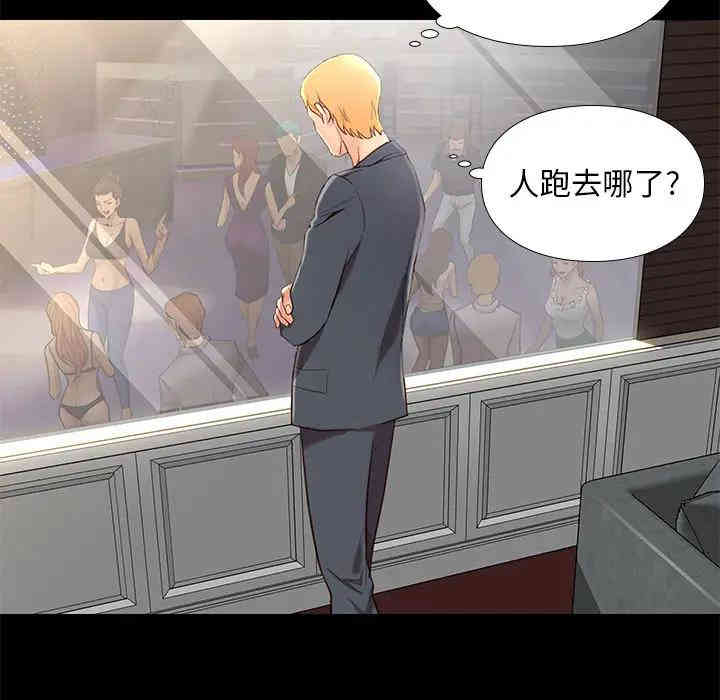 第132张