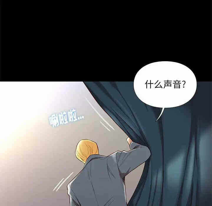 第136张