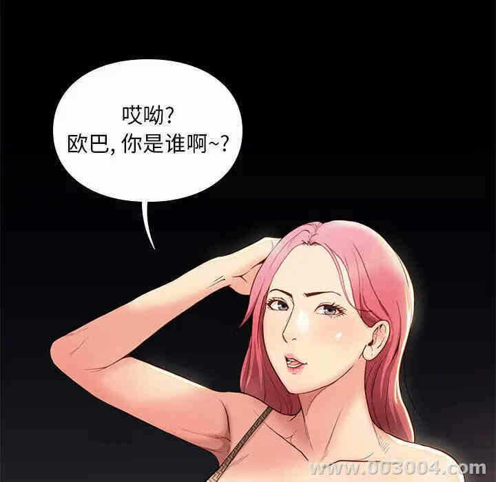 第159张