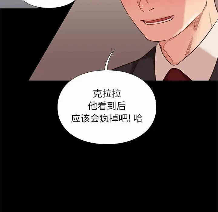第154张