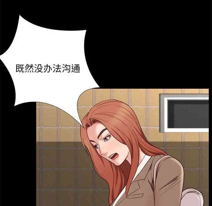 第43张
