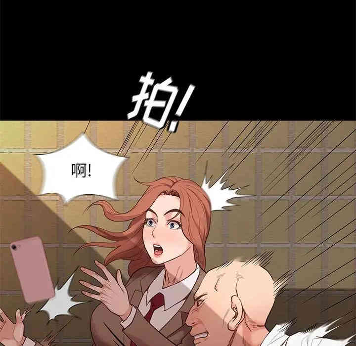 第52张