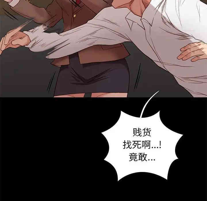 第54张