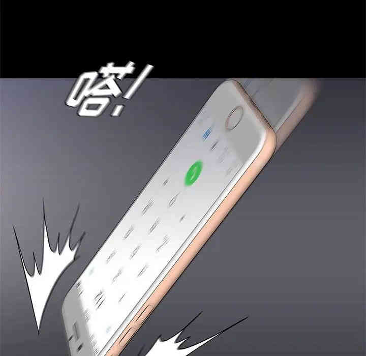 第55张