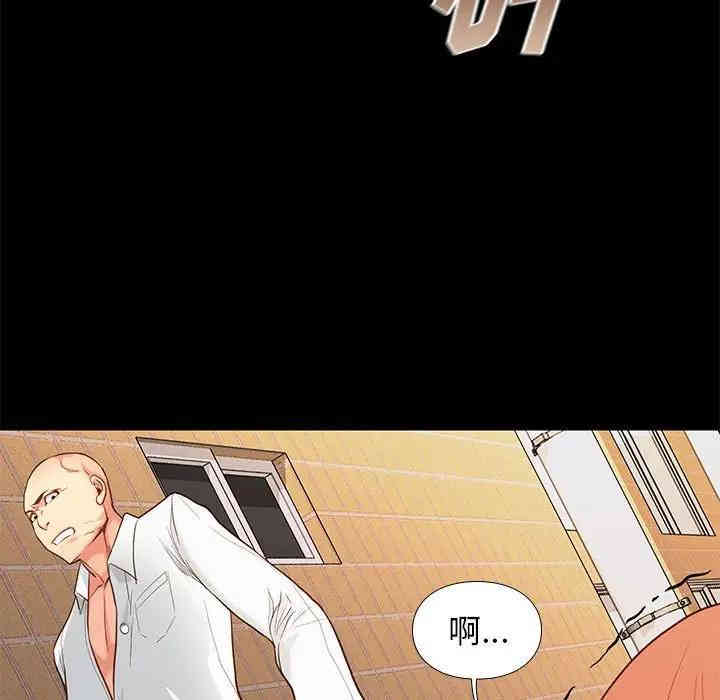 第64张