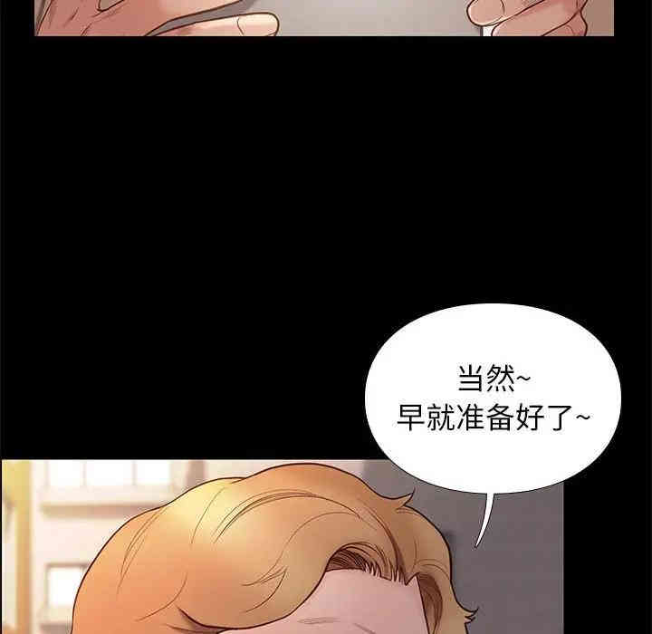 第78张
